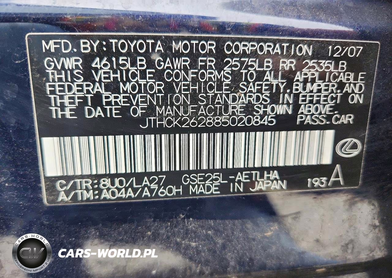 2008 Lexus Is 250 VIN:JTHCK262885020845 - 12