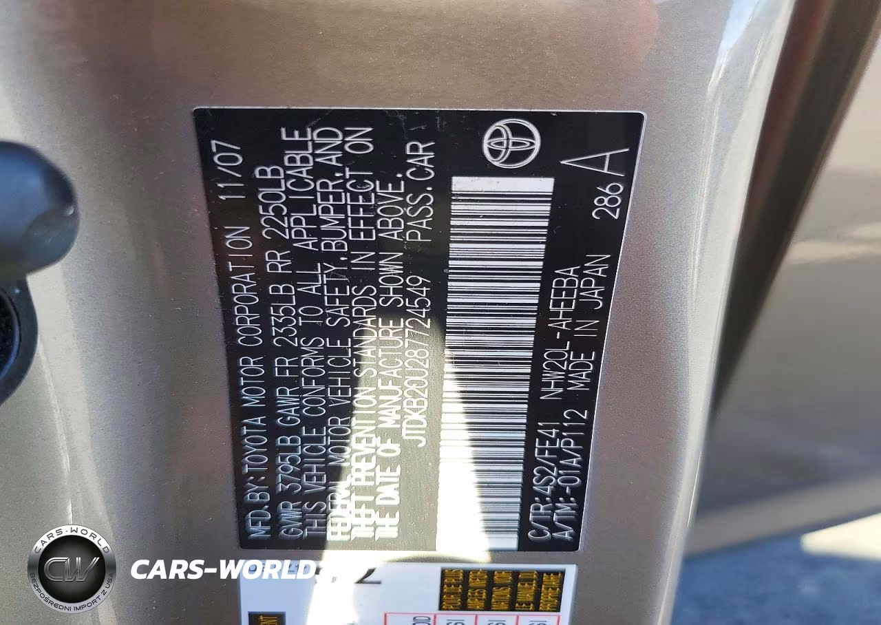 2008 Toyota Prius Base VIN:JTDKB20U287724549 - 12