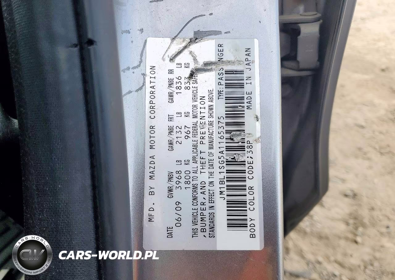 2010 Mazda 3 I VIN:JM1BL1SG5A1165375 - 12