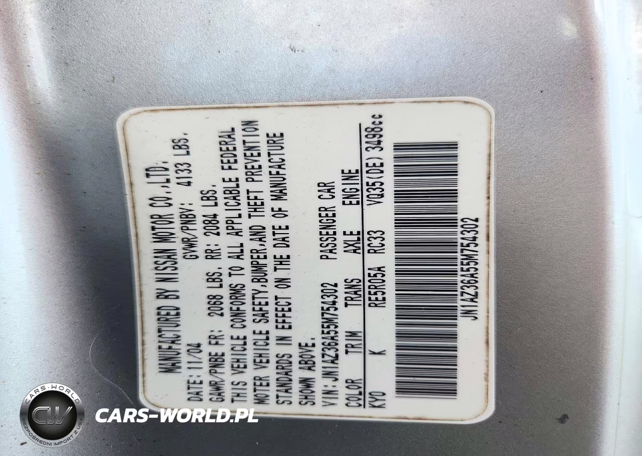 2005 Nissan 350Z Enthusiast VIN:JN1AZ36A55M754302 - 12