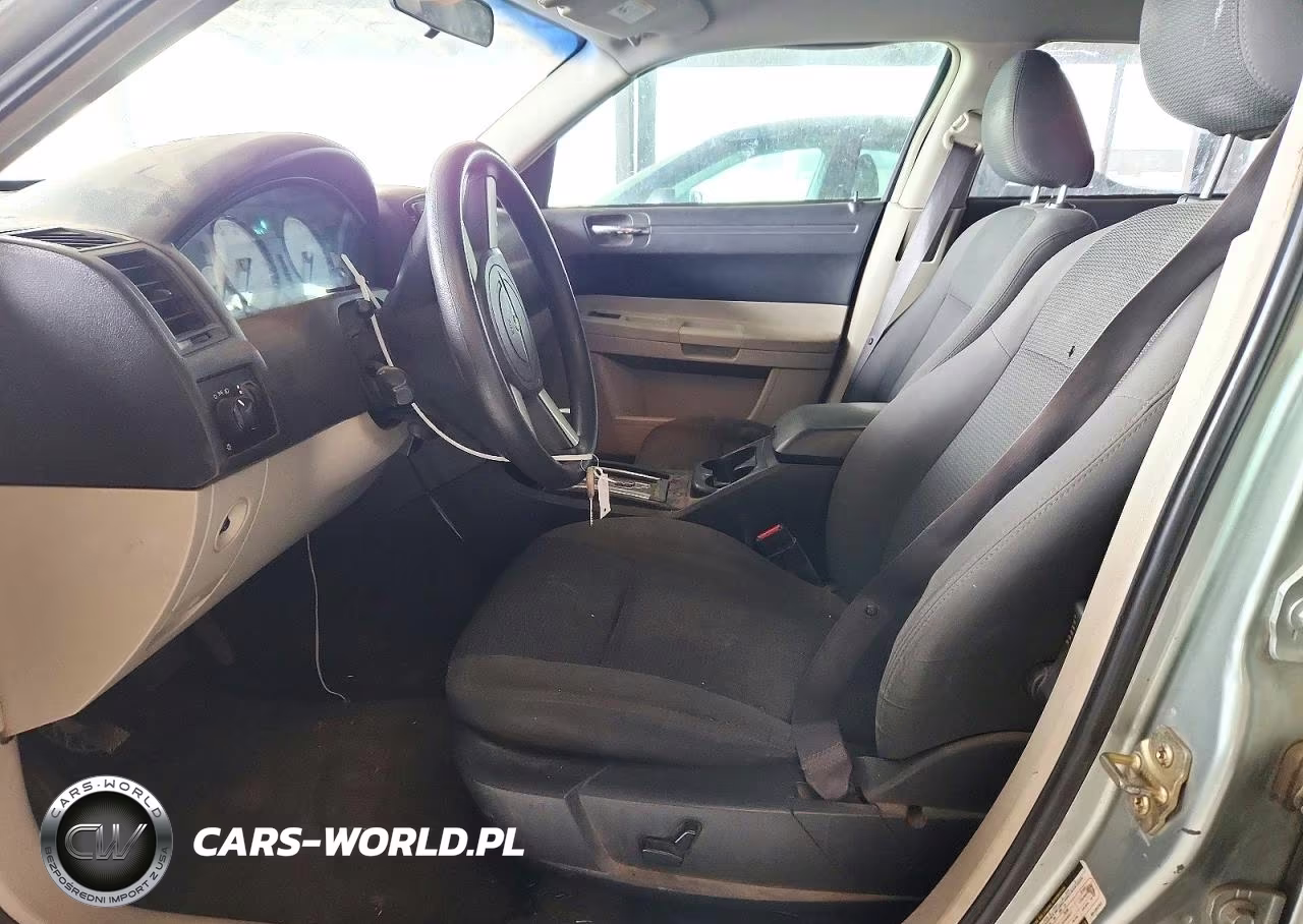 2005 Chrysler 300 VIN:2C3JA43R15H134252 - 7