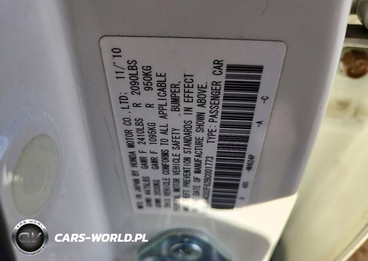 2011 Acura Tsx VIN:JH4CU2F62BC001773 - 12