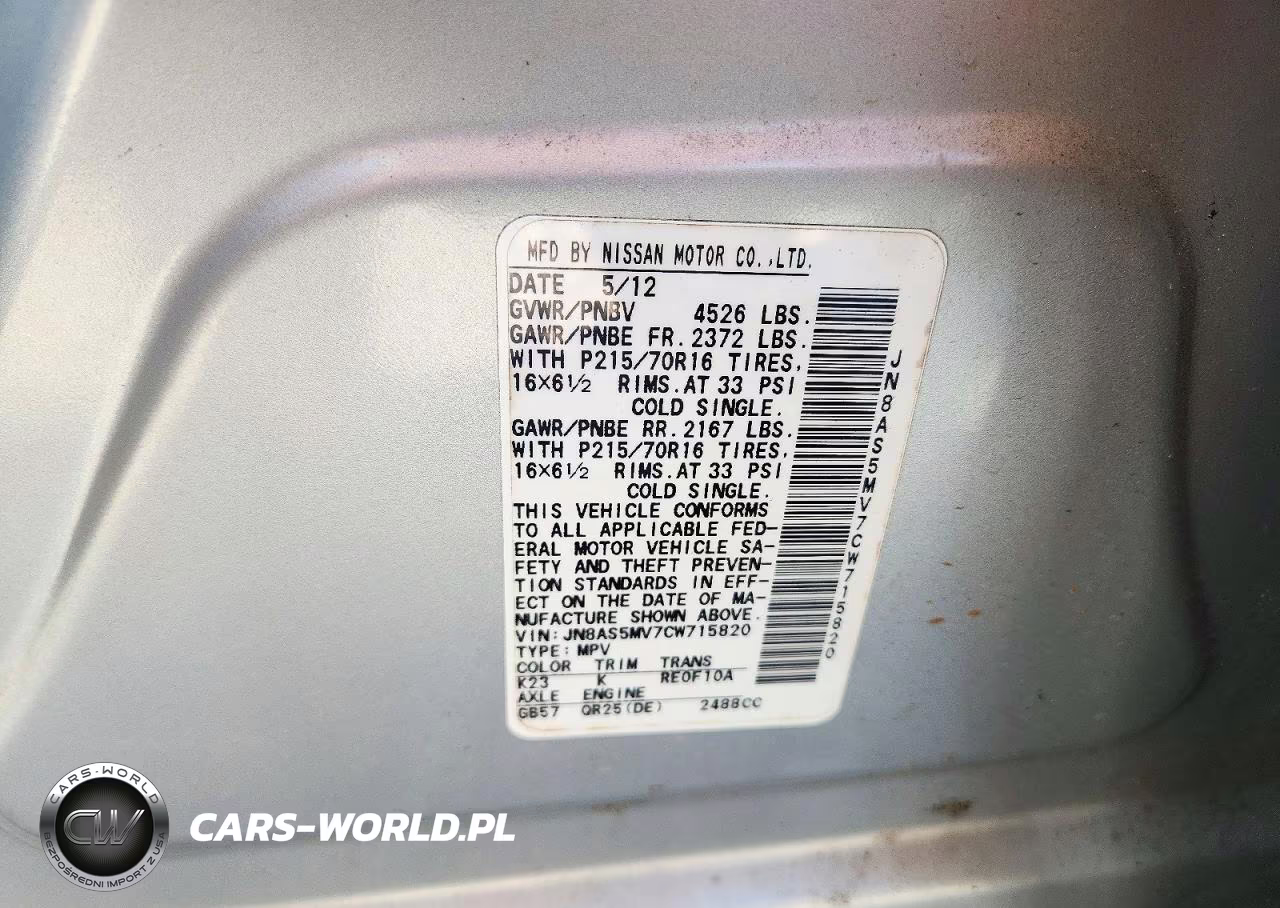 2012 Nissan Rogue S VIN:JN8AS5MV7CW715820 - 12