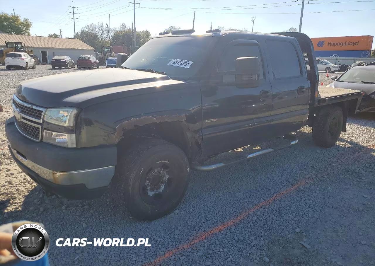 2005 Chevrolet Silverado K2500 Heavy Duty VIN:1GCHK23255F962515 - 1