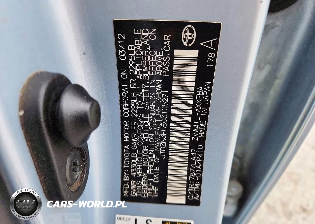 2012 Toyota Prius V Five VIN:JTDZN3EU5C3105271 - 12