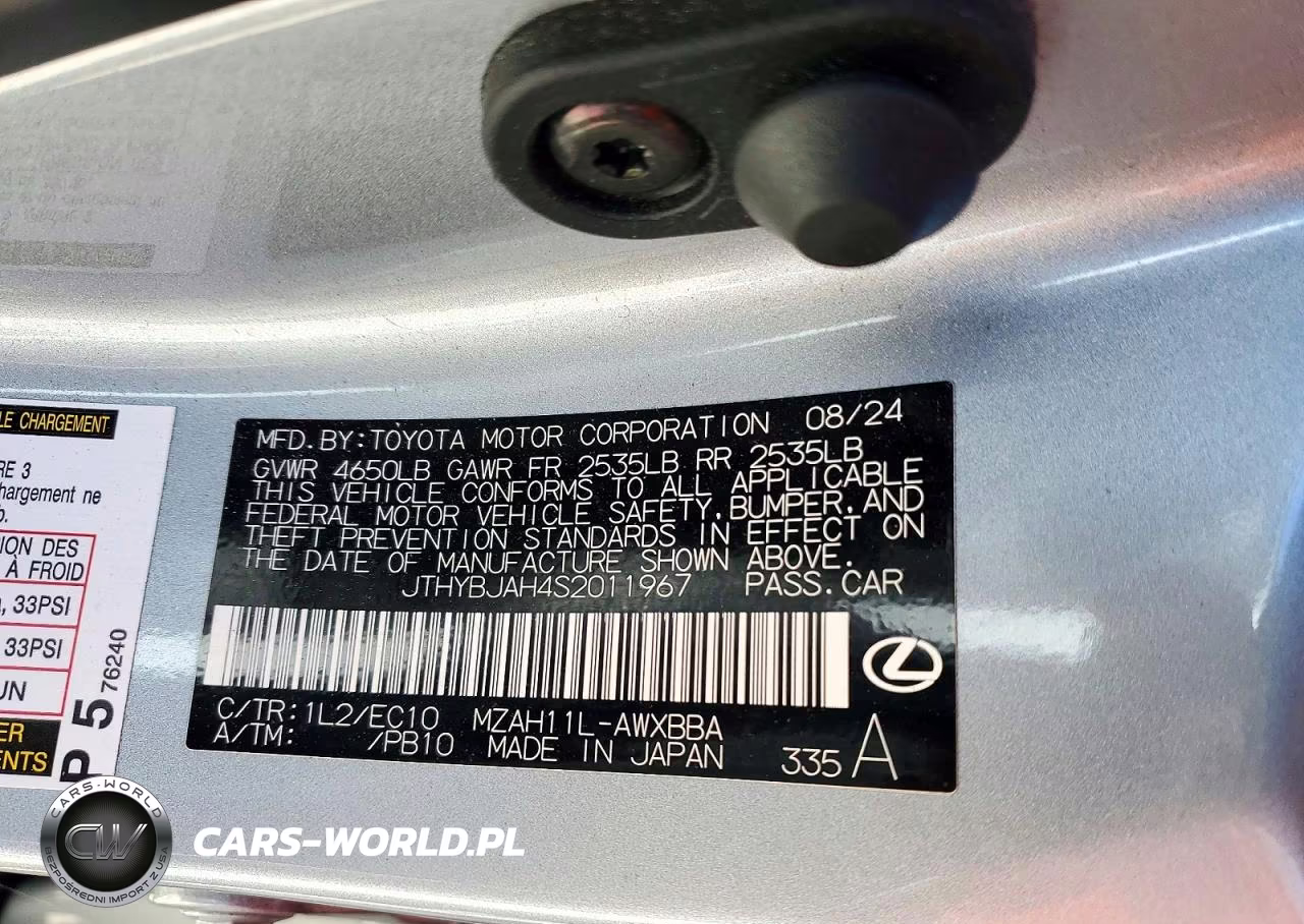 2025 Lexus Ux 300H Premium VIN:JTHYBJAH4S2011967 - 13