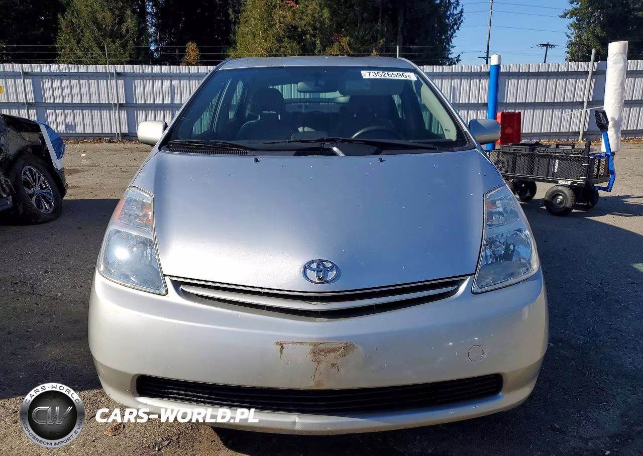 2005 Toyota Prius Base VIN:JTDKB20U557012919 - 5