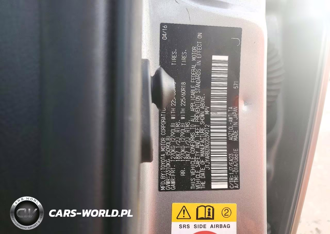 2016 Lexus Nx 200T Base VIN:JTJYARBZ8G2039012 - 12