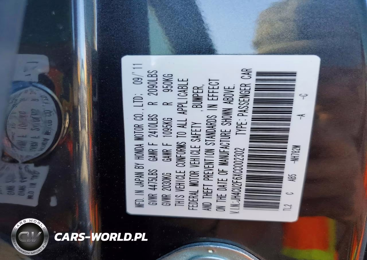 2012 Acura Tsx Tech VIN:JH4CU2F6XCC002302 - 12