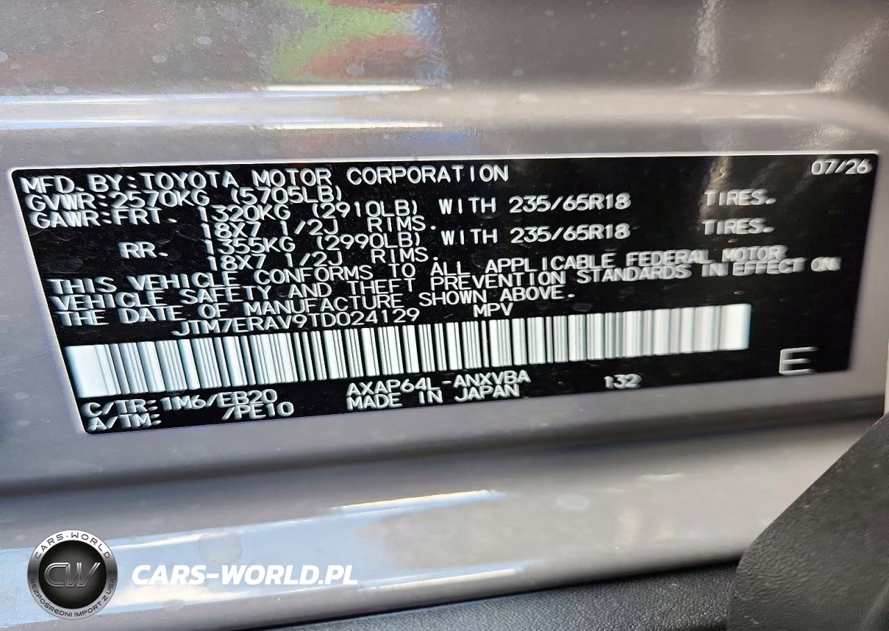 2026 Toyota Rav4 Plug-In Hybrid Woodland VIN:JTM7ERAV9TD024129 - 12