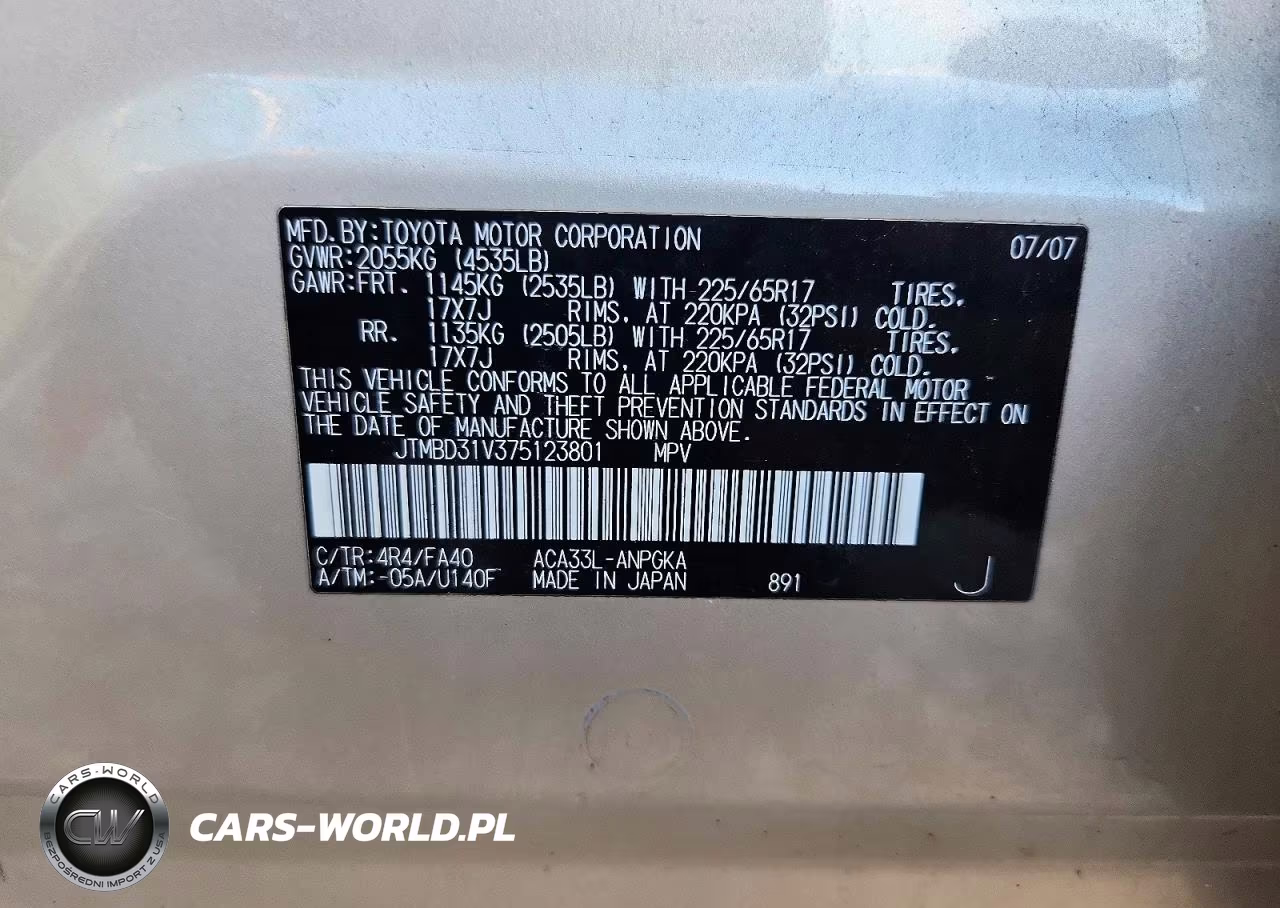 2007 Toyota Rav4 Limited VIN:JTMBD31V375123801 - 13