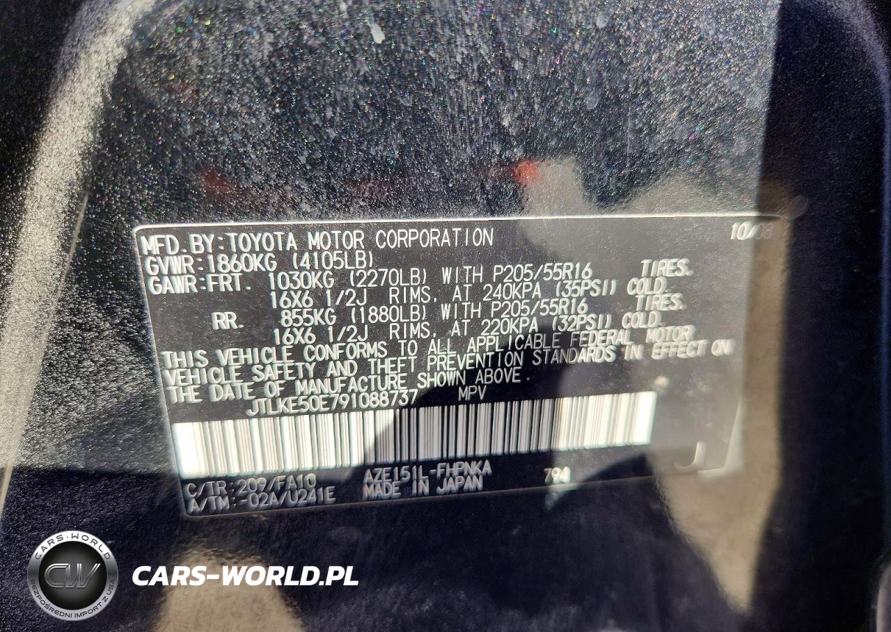 2009 Scion Xb Base VIN:JTLKE50E791088737 - 14