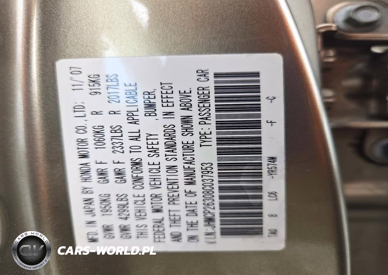 2008 Honda Accord Lx VIN:JHMCP26308C037953 - 12