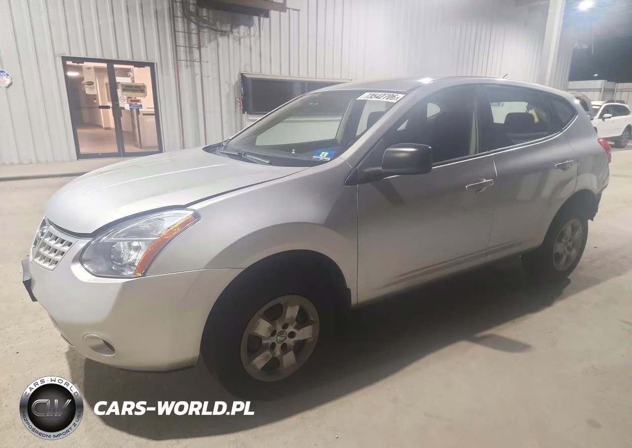 2008 Nissan Rogue S VIN:JN8AS58V08W136556 - 1