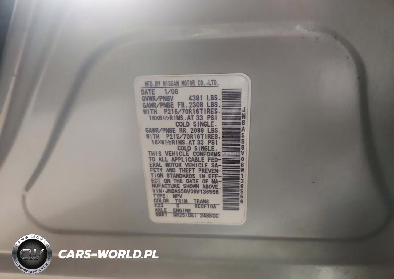 2008 Nissan Rogue S VIN:JN8AS58V08W136556 - 14