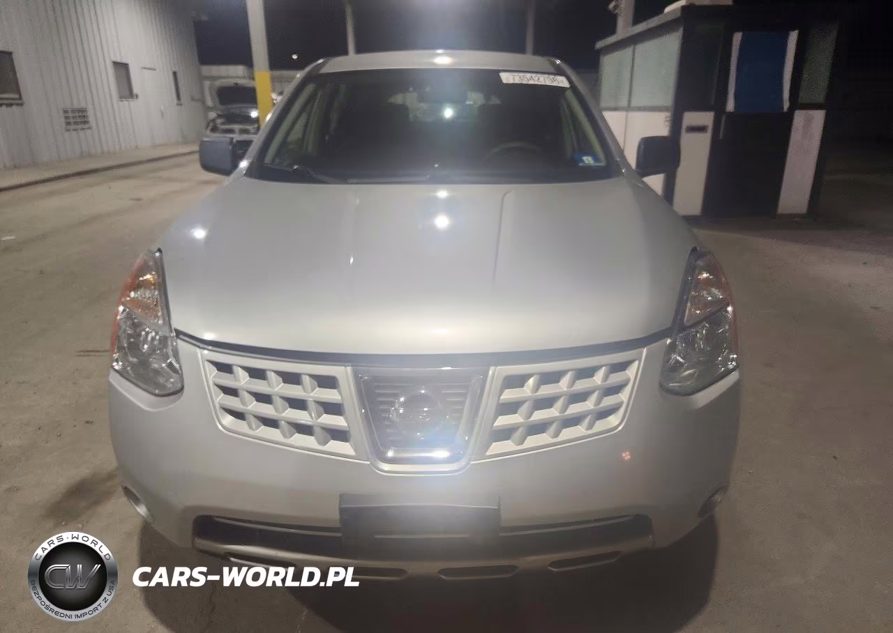 2008 Nissan Rogue S VIN:JN8AS58V08W136556 - 5