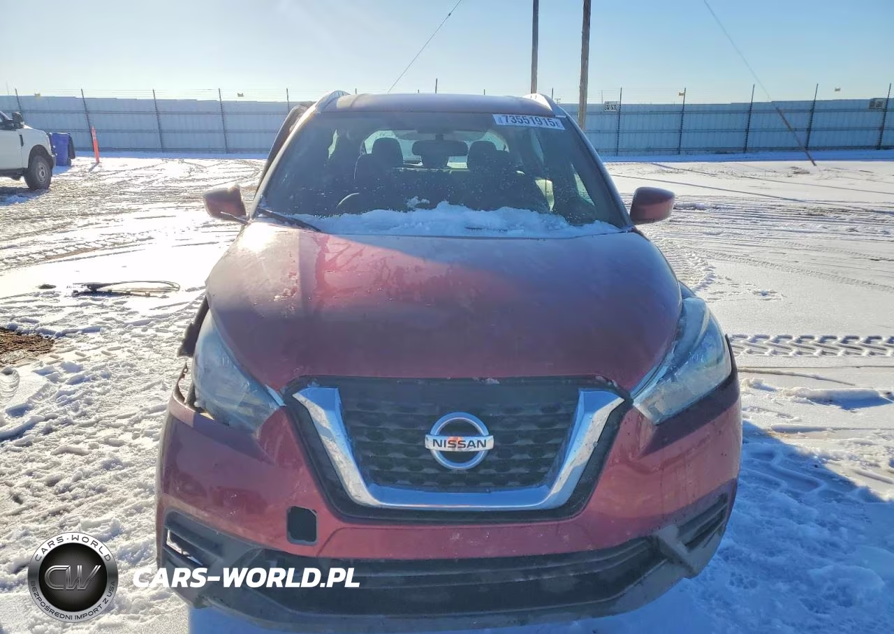 2019 Nissan Kicks S VIN:3N1CP5CUXKL555437 - 5