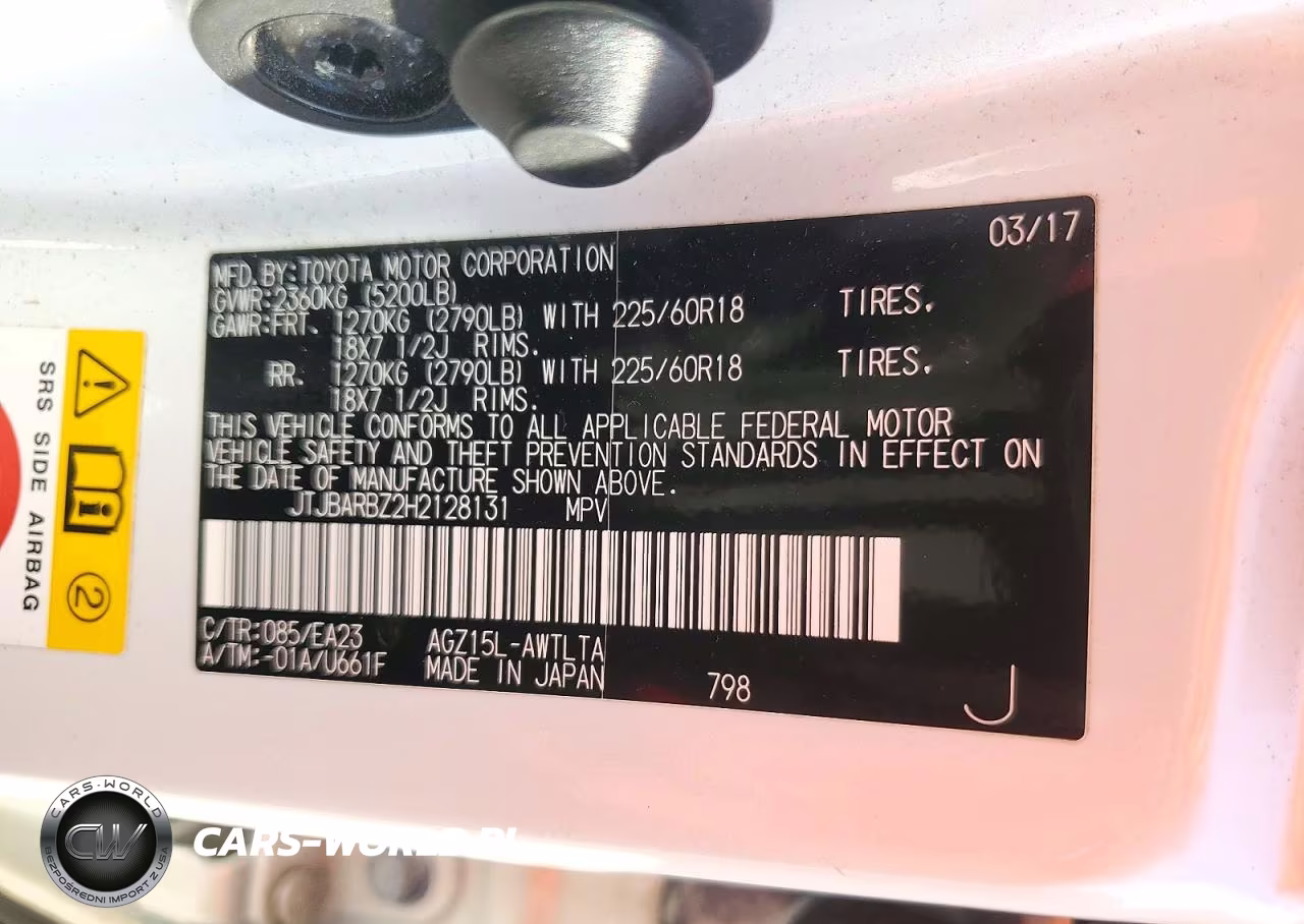 2017 Lexus Nx 200T Base VIN:JTJBARBZ2H2128131 - 13