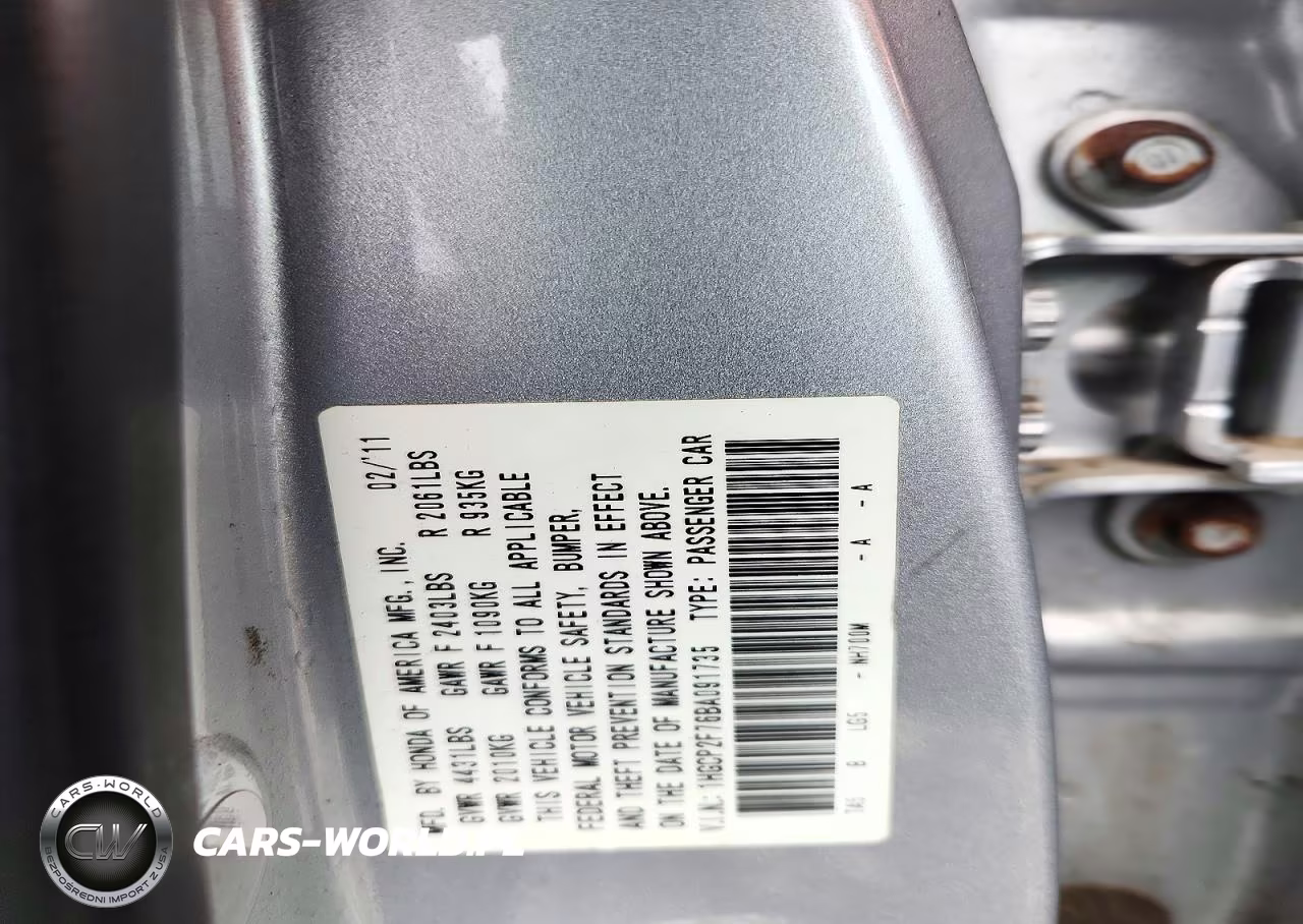 2011 Honda Accord Ex VIN:1HGCP2F76BA091735 - 12
