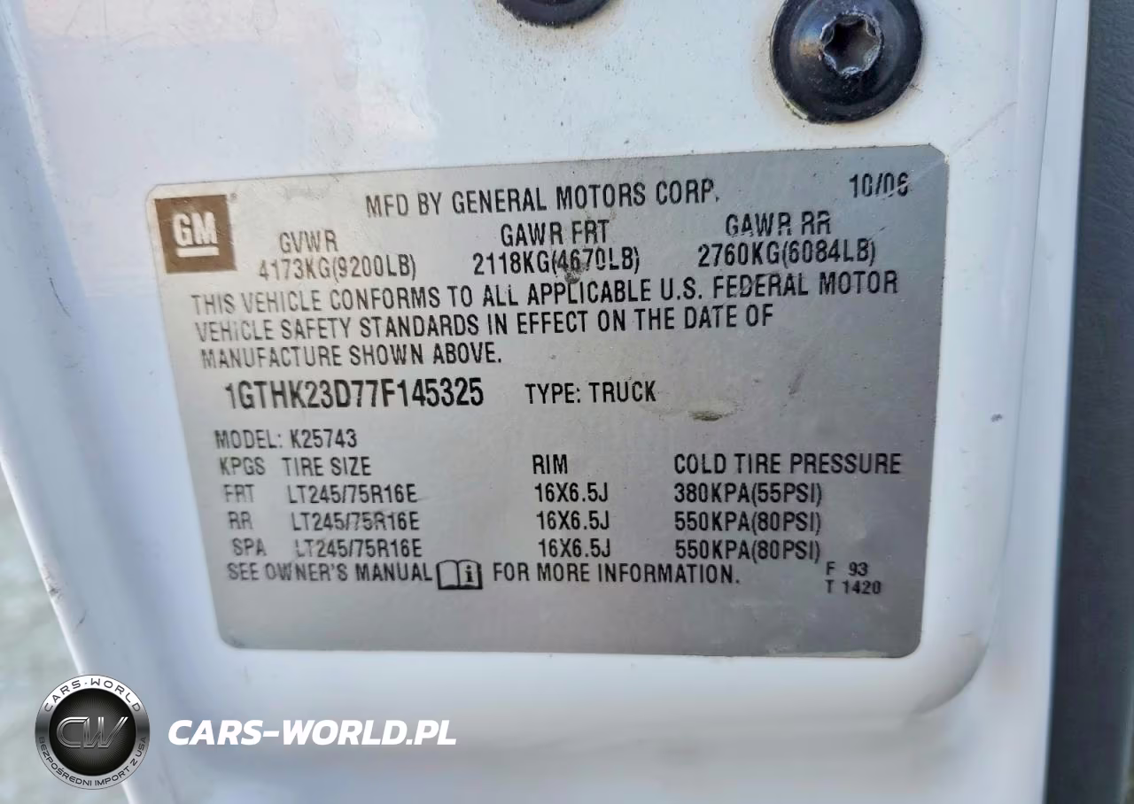 2007 GMC Sierra K2500 Heavy Duty VIN:1GTHK23D77F145325 - 12