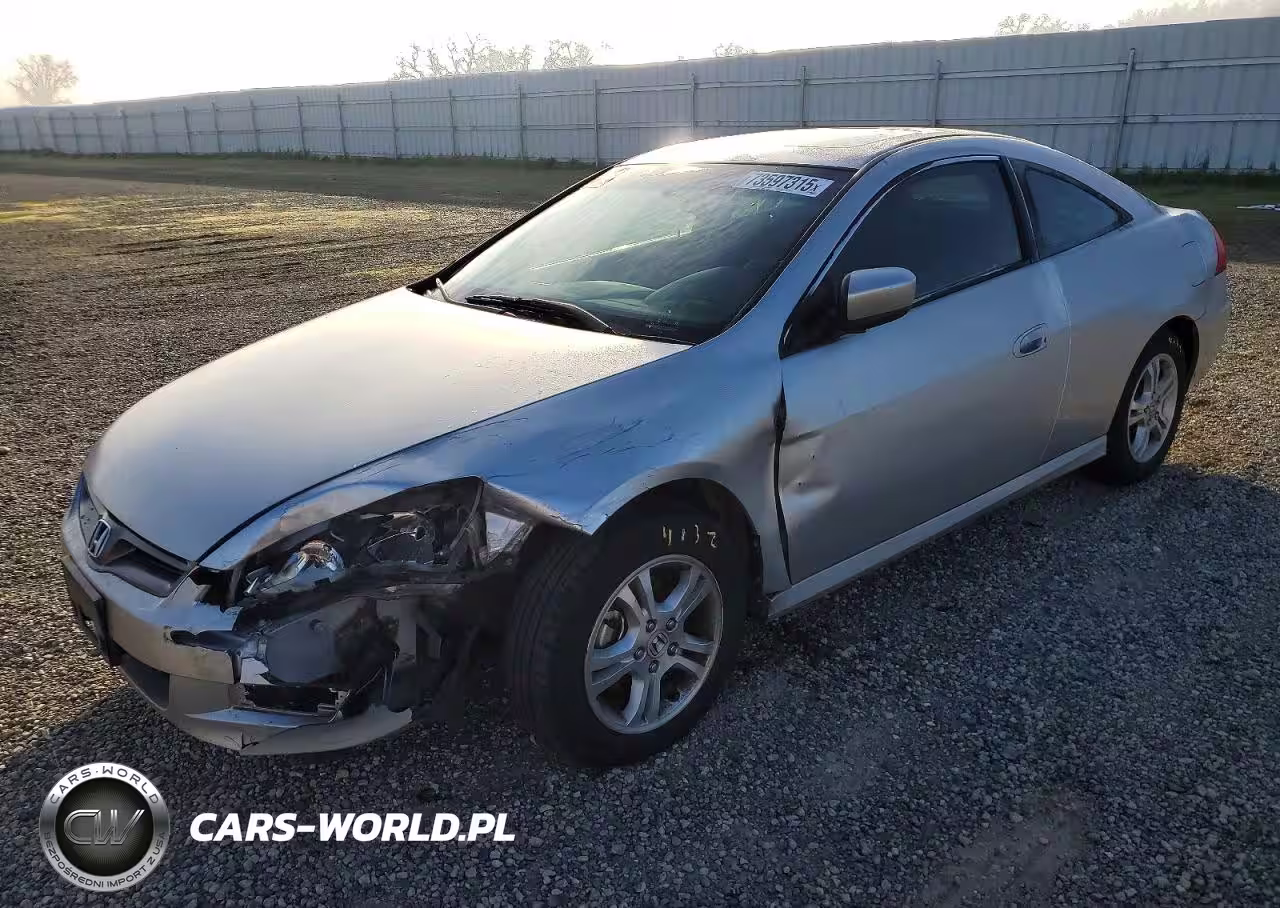 Główne zdjęcie 2006 Honda Accord Ex