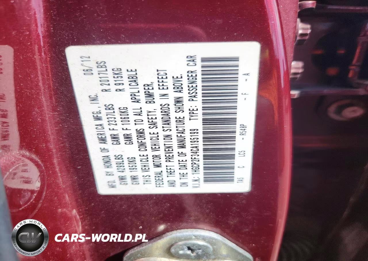 2012 Honda Accord Lx VIN:1HGCP2F34CA195199 - 12