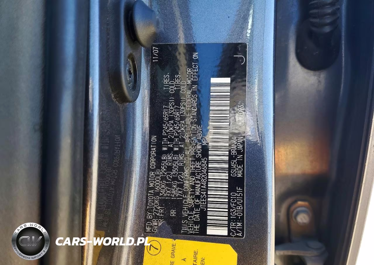 2008 Toyota Highlander Base VIN:JTEES41A482046845 - 13