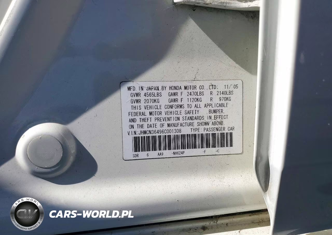2006 Honda Accord Hybrid VIN:JHMCN36496C001308 - 12