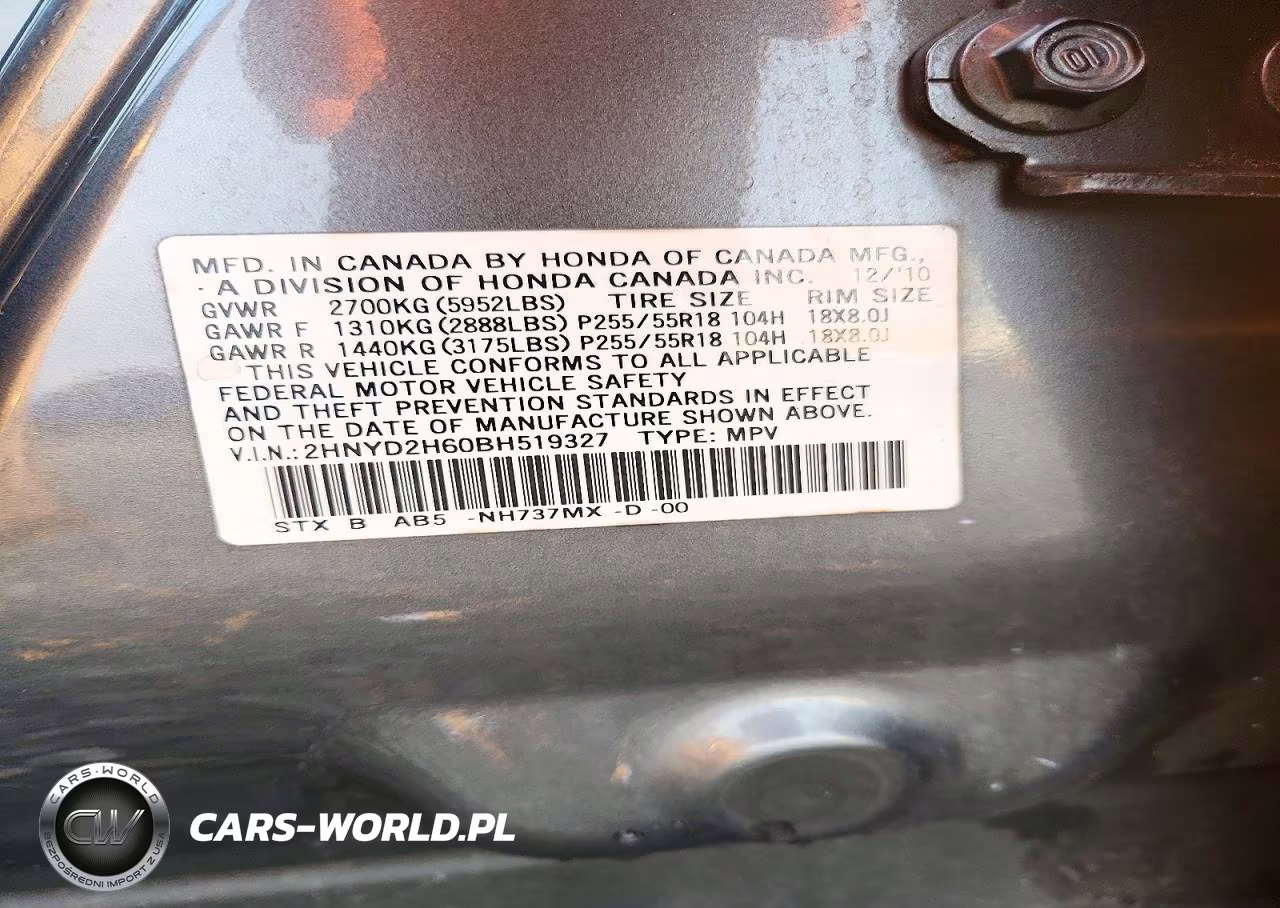 2011 Acura Mdx Technology VIN:2HNYD2H60BH519327 - 13
