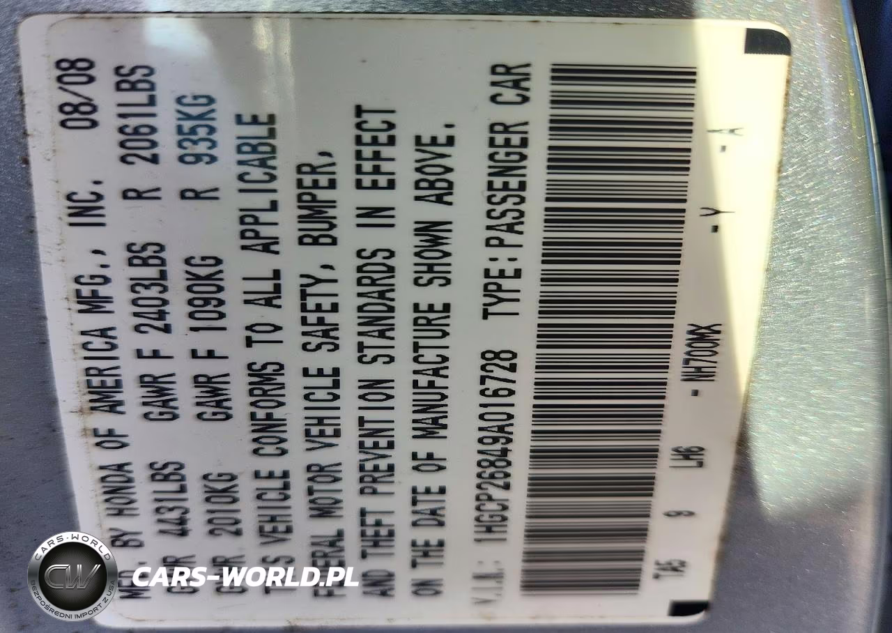 2009 Honda Accord Exl VIN:1HGCP26849A016728 - 13