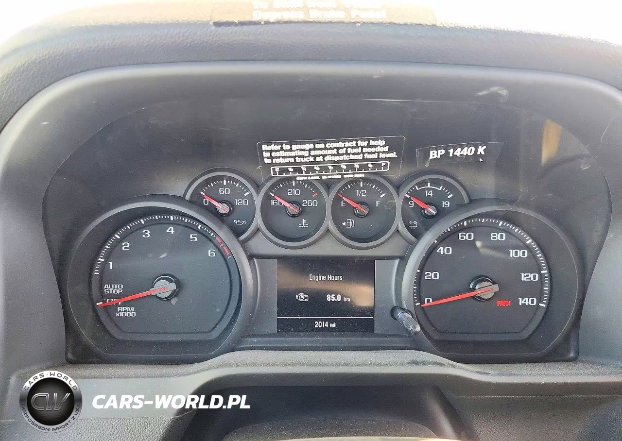 2026 Chevrolet Silverado C1500 VIN:3GCNAAED6TG379641 - 9