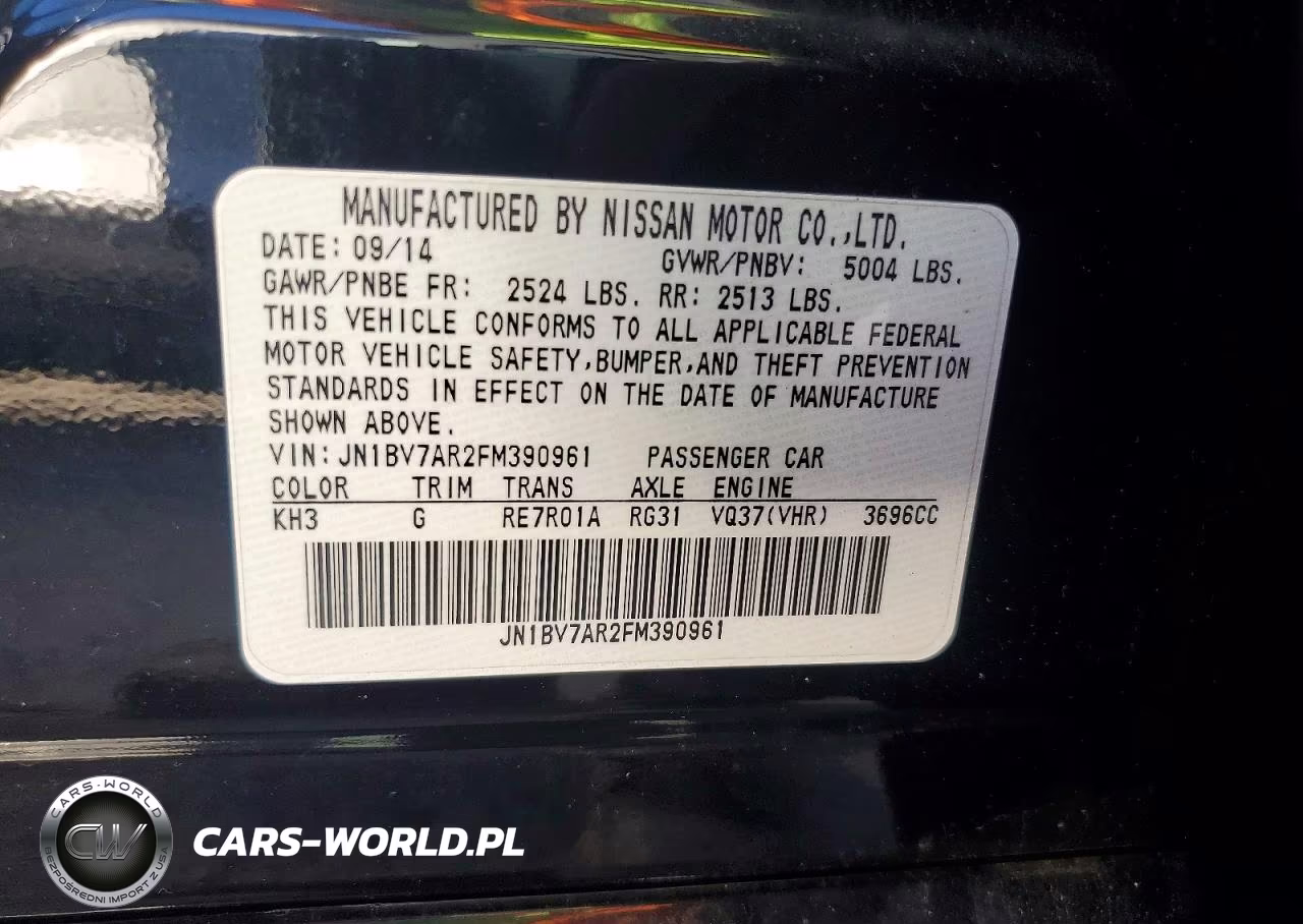 2015 Infiniti Q50 Premium VIN:JN1BV7AR2FM390961 - 12