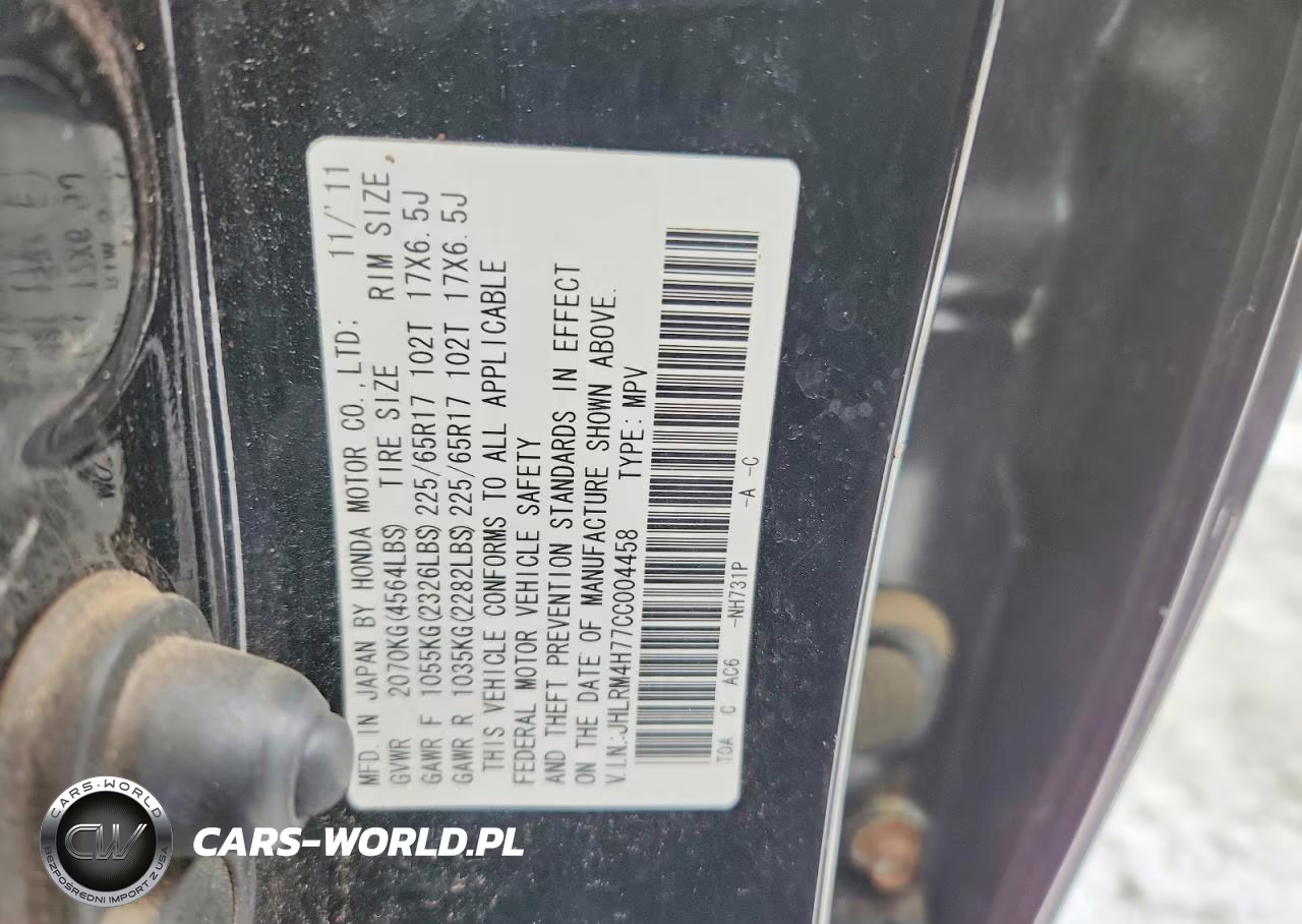 2012 Honda Cr-V Exl VIN:JHLRM4H77CC004458 - 13