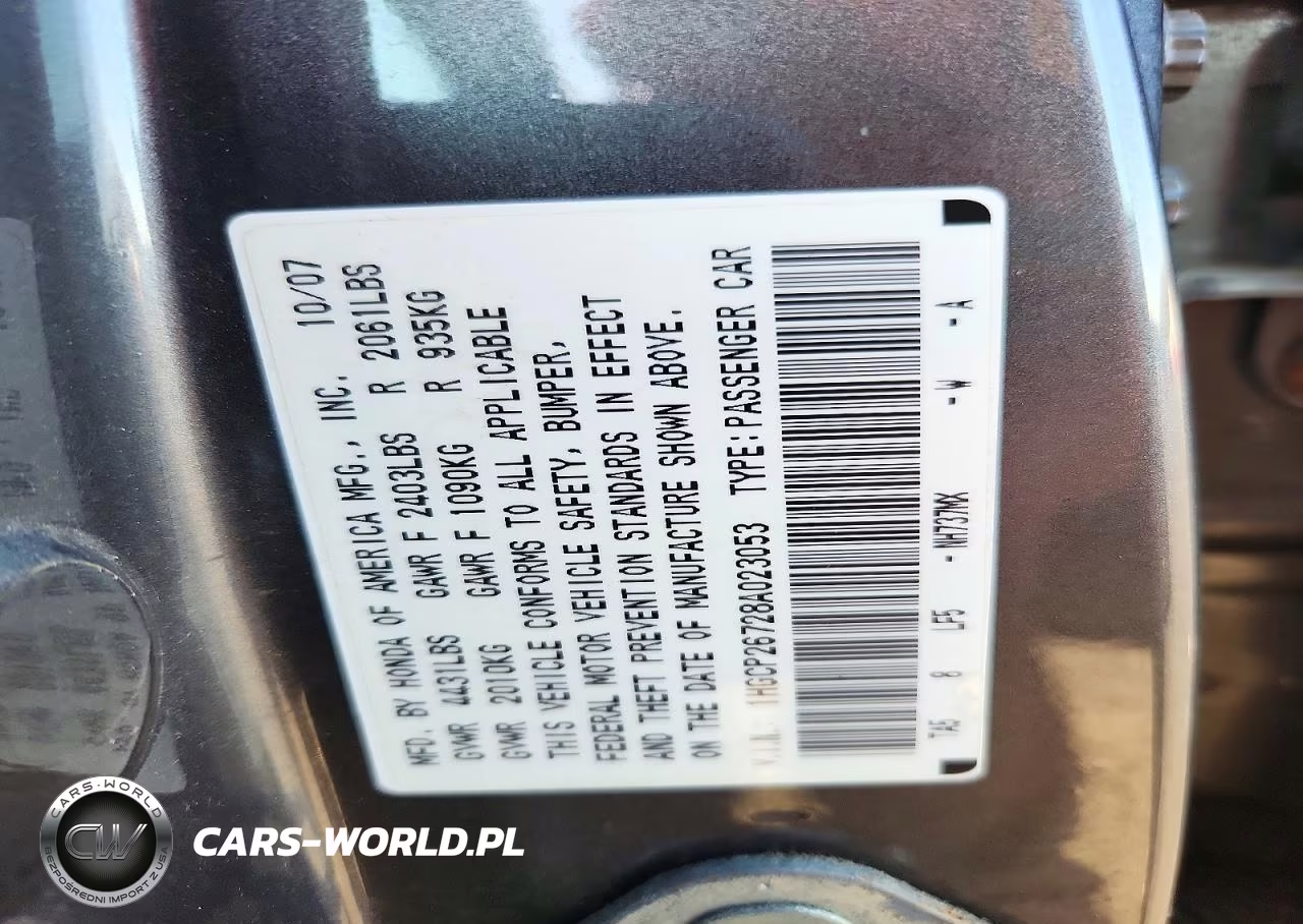 2008 Honda Accord VIN:1HGCP26728A023053 - 12