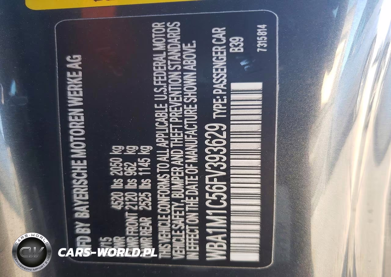2015 BMW M235I VIN:WBA1M1C56FV393629 - 12