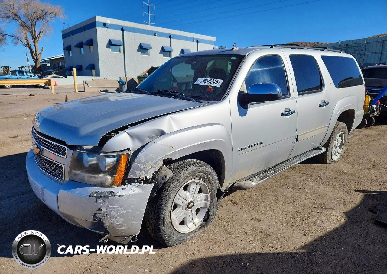 2011 Chevrolet Suburban K1500 Lt