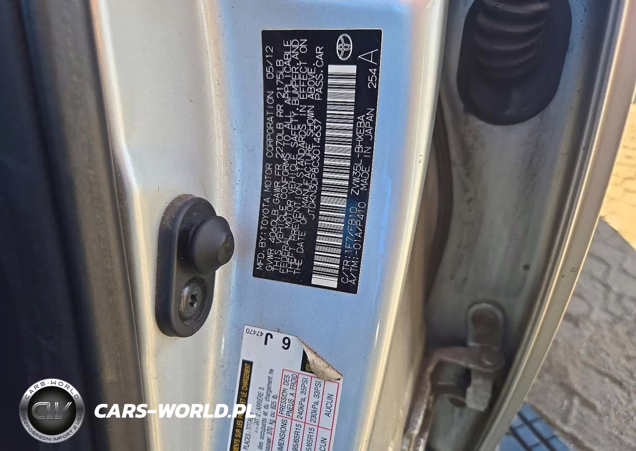 2012 Toyota Prius Plug-In VIN:JTDKN3DP8C3014637 - 12