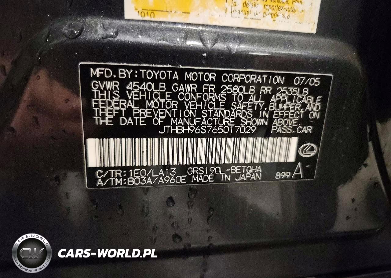 2006 Lexus Gs 300 VIN:JTHBH96S765017029 - 12