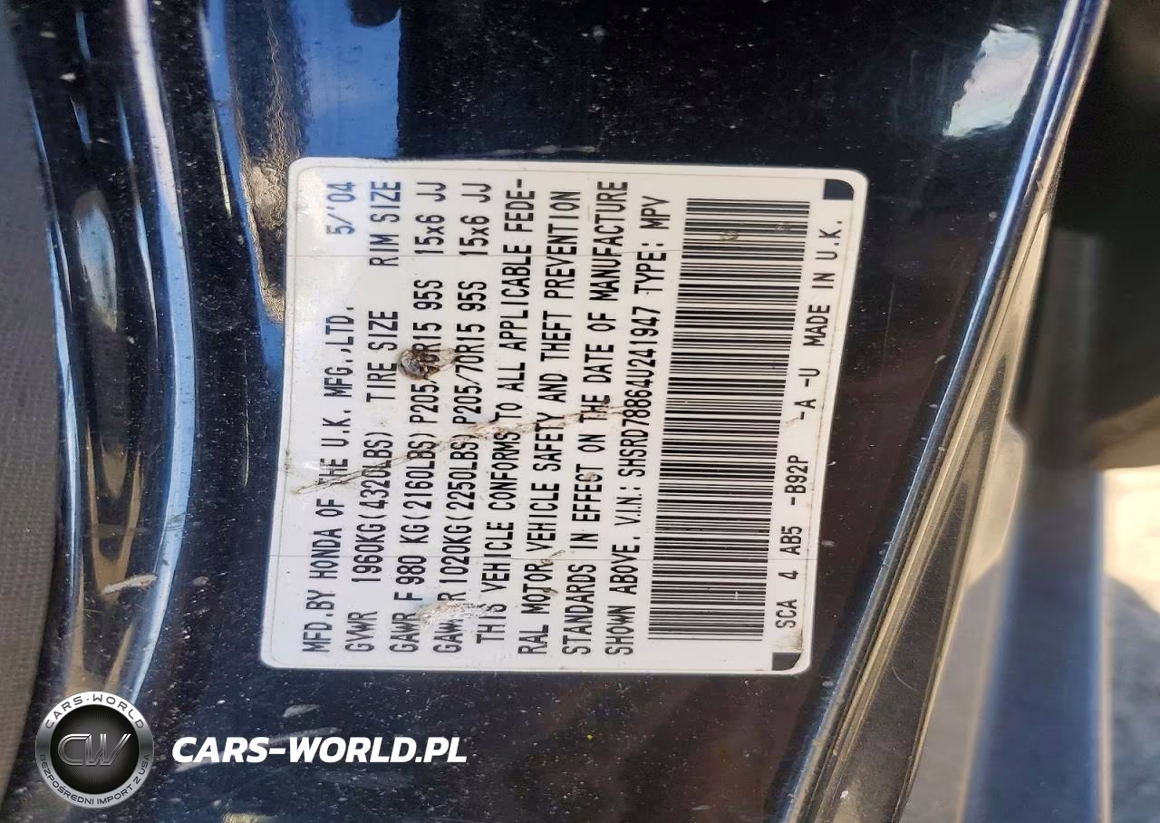 2004 Honda Cr-V Ex VIN:SHSRD78864U241947 - 13