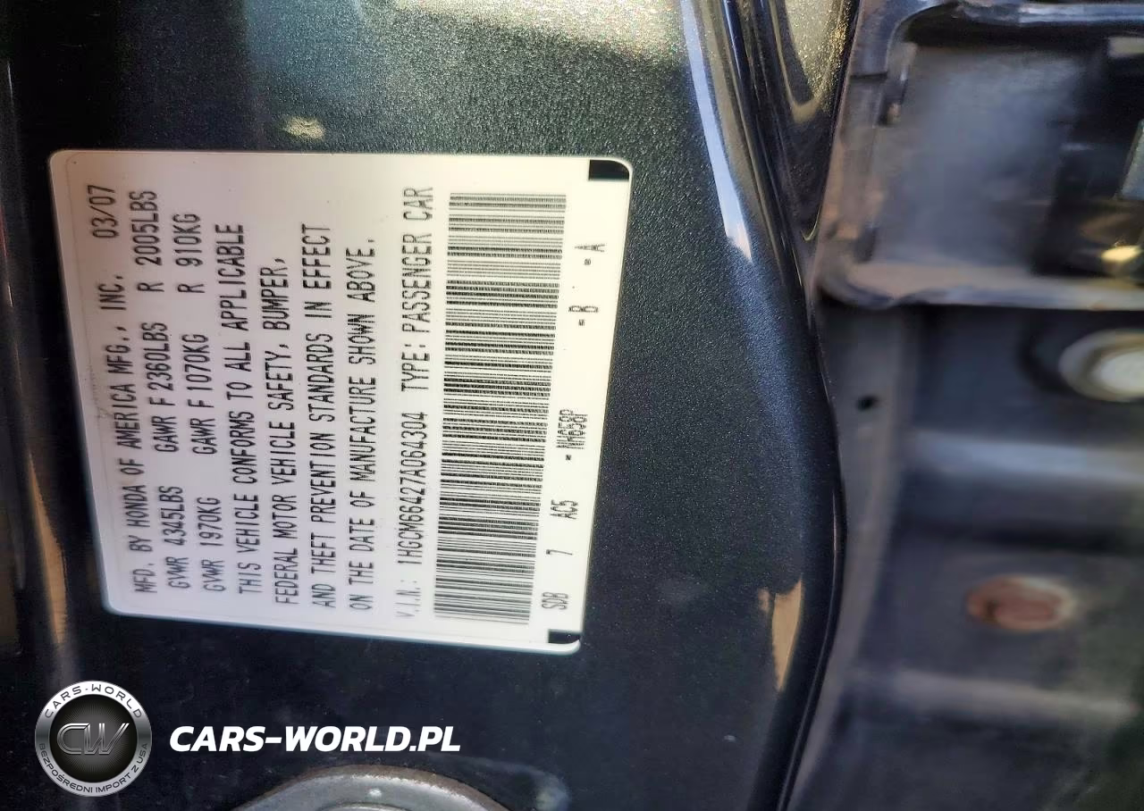 2007 Honda Accord Se VIN:1HGCM66427A064304 - 12