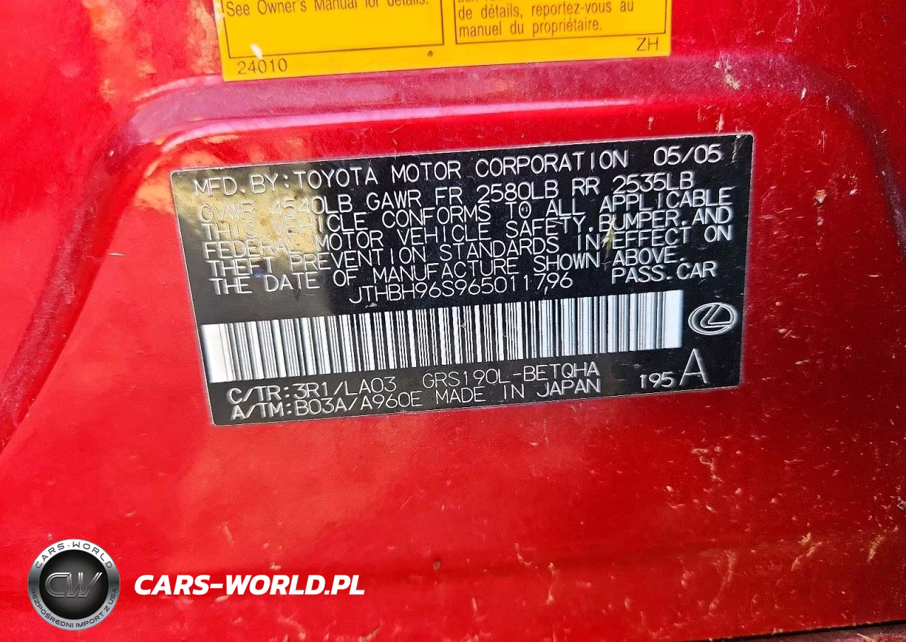 2006 Lexus Gs 300 VIN:JTHBH96S965011796 - 13