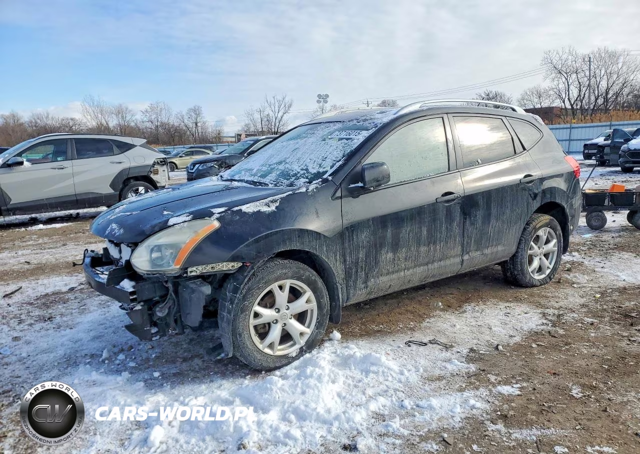 2008 Nissan Rogue S