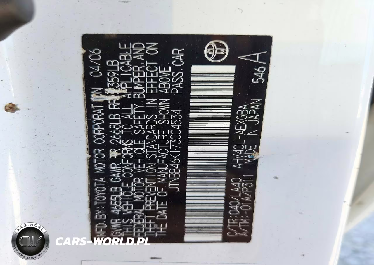 2007 Toyota Camry Hybrid VIN:JTNBB46K173004534 - 12