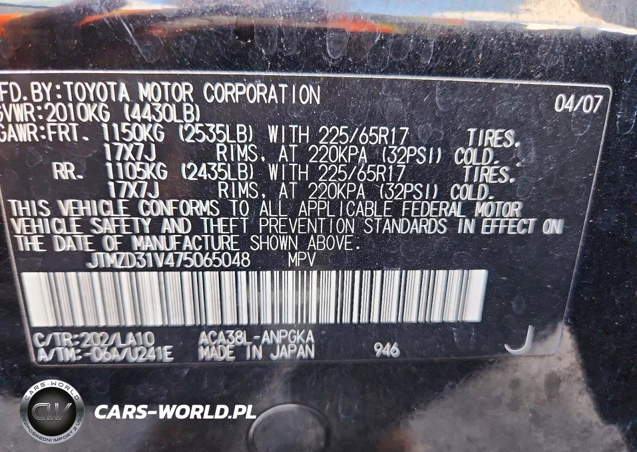 2007 Toyota Rav4 Limited VIN:JTMZD31V475065048 - 12