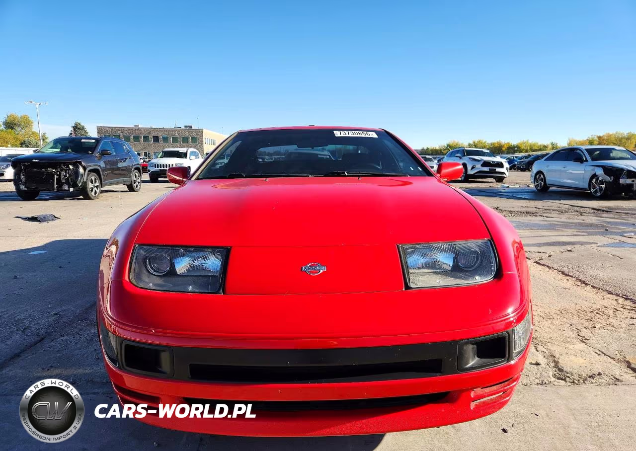 1992 Nissan 300Zx VIN:JN1CZ24H2NX520393 - 5
