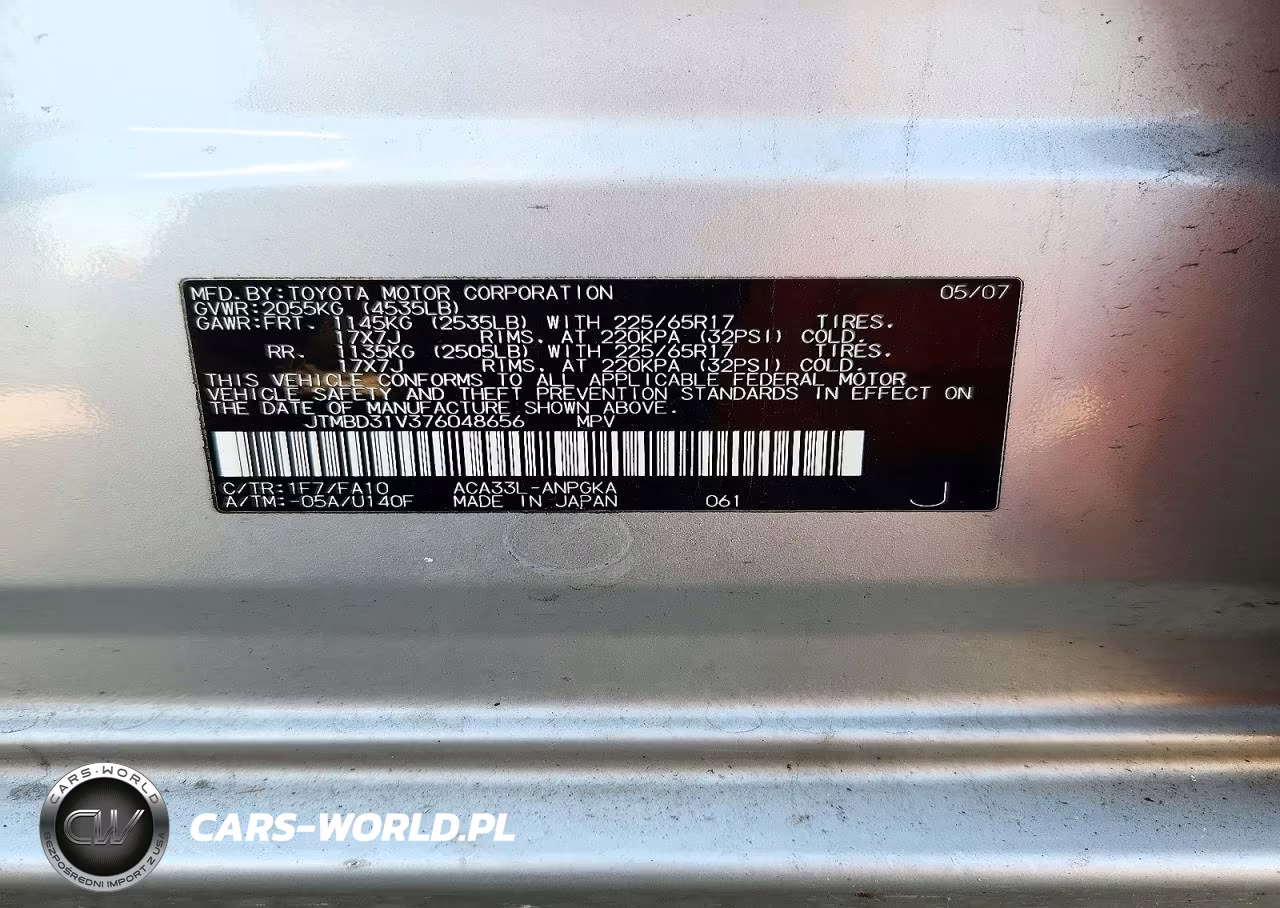 2007 Toyota Rav4 Limited VIN:JTMBD31V376048656 - 13