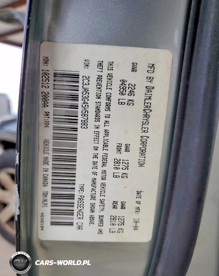 2005 Chrysler 300 Touring VIN:2C3JA53G45H587883 - 12