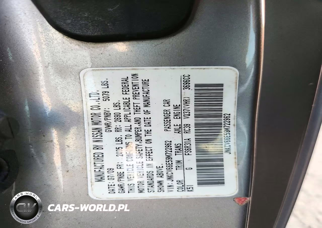 2009 Infiniti G37 Convertible Base VIN:JNKCV66E59M722962 - 12