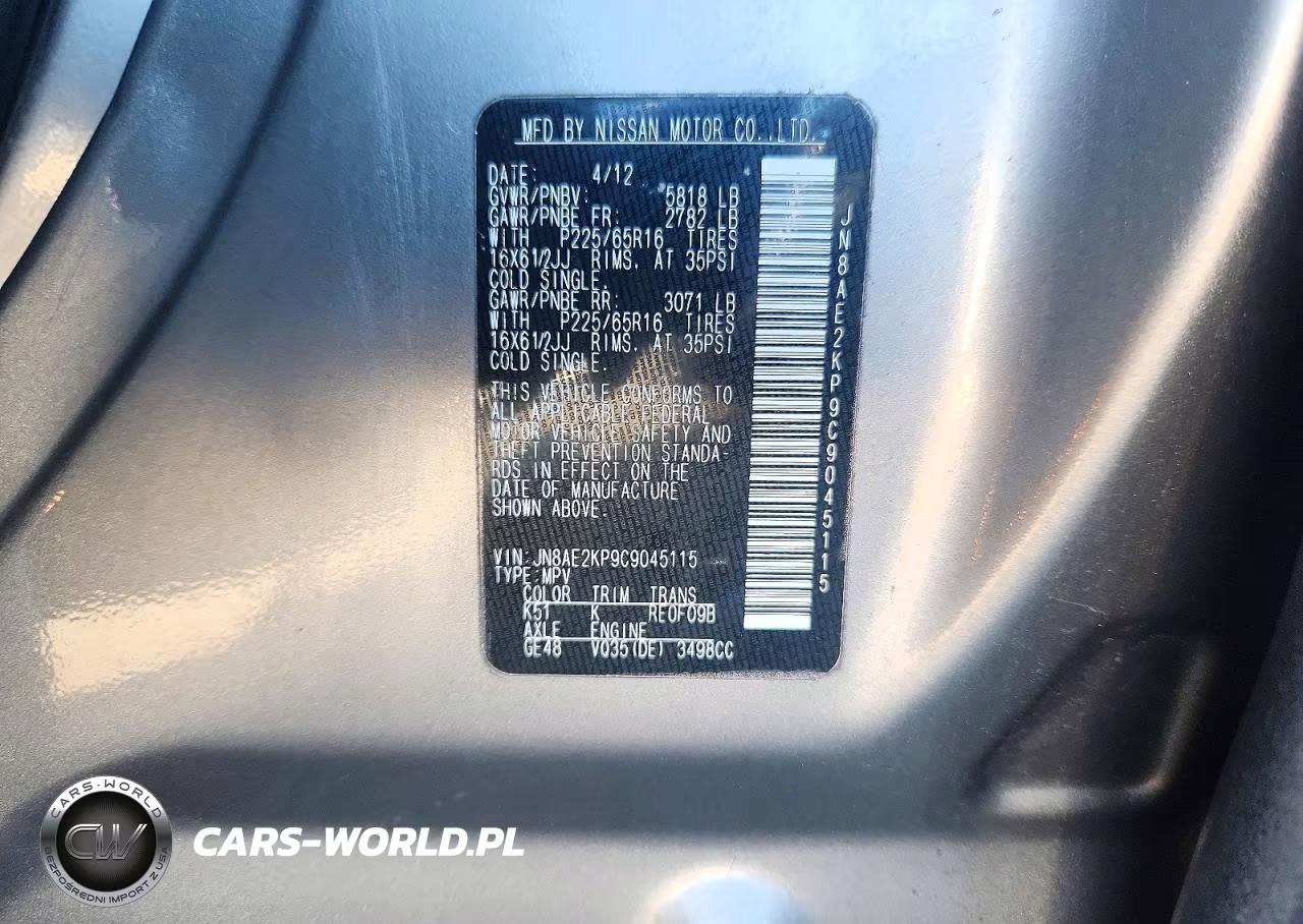 2012 Nissan Quest 3.5 S VIN:JN8AE2KP9C9045115 - 13