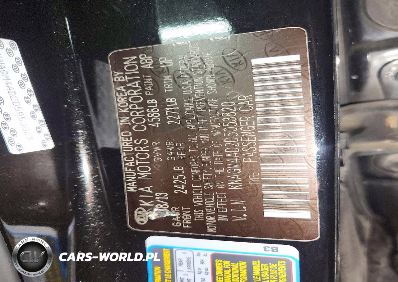 2013 Kia Optima Hybrid VIN:KNAGM4AD2D5053820 - 12